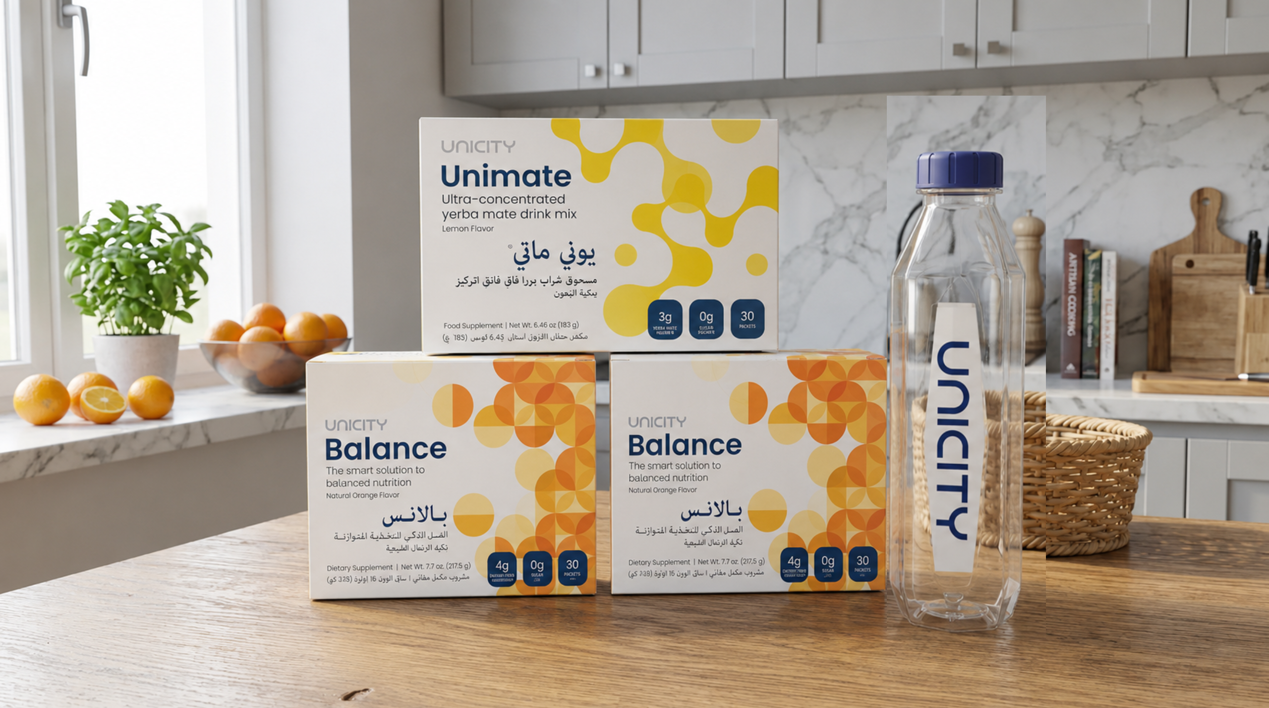 باقات Feel Great من يونيستي متعددة النكهات
